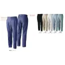 作業服JP メンズワーキング パンツ（米式パンツ）スラックス 桑和 539 ツータックスラックス