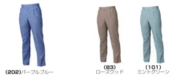 メンズワーキング パンツ（米式パンツ）スラックス 桑和 629 ツータックスラックス 作業服JP