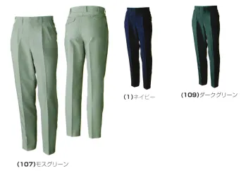 メンズワーキング パンツ（米式パンツ）スラックス 桑和 919 ツータックスラックス 作業服JP