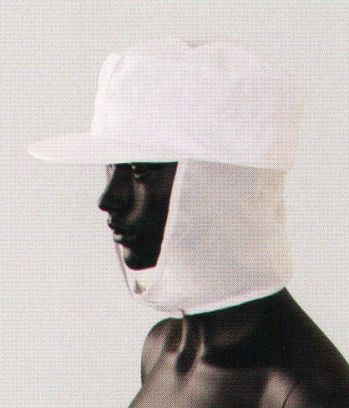 食品工場用 キャップ・帽子 シーズン FT6311 男性用帽子 食品白衣jp