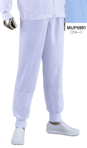 食品工場用 パンツ（米式パンツ）スラックス シーズン MUP5991 吸汗速乾防透イージーパンツ 食品白衣jp