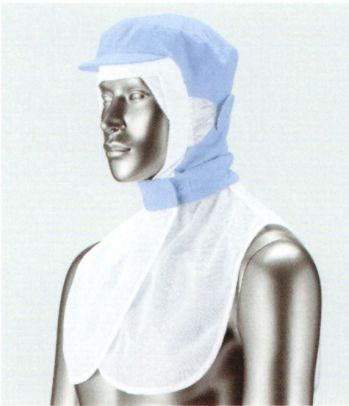 食品工場用 キャップ・帽子 シーズン NPC6997 吸汗速乾ケープ頭巾サマータイプ 食品白衣jp