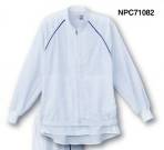 食品工場用長袖白衣NPC71082 