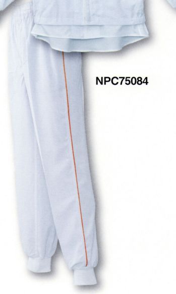 食品工場用 パンツ（米式パンツ）スラックス シーズン NPC75084 吸汗速乾イージーパンツ 食品白衣jp