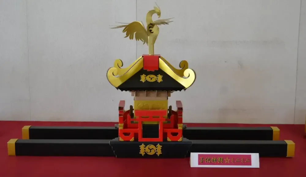 子供神輿ミニミニ・段ボール製 タイヨー KM-MM 祭り用品・浴衣