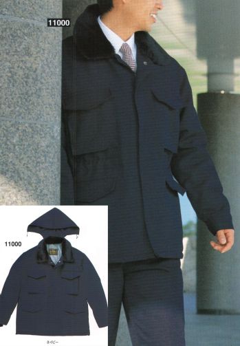 メンズワーキング 防寒コート たちばな 11000 カストロコート（フードイン） 作業服JP