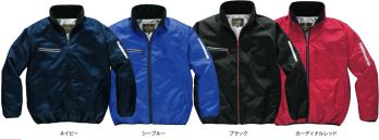 メンズワーキング 防寒ジャケット（ブルゾン・ジャンパー） たちばな 1234 軽量防寒ブルゾン 作業服JP