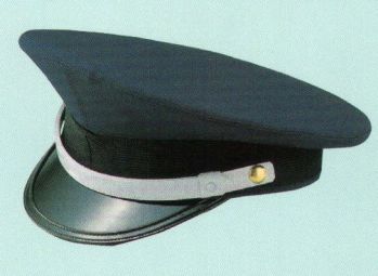 セキュリティウェア キャップ・帽子 たちばな 202 制帽（ダークネイビー） 作業服JP