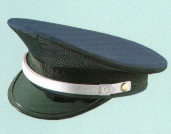 セキュリティウェア キャップ・帽子 たちばな 205 メッシュ制帽 夏用（ネイビー） 作業服JP