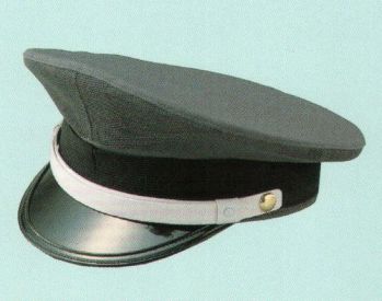 セキュリティウェア キャップ・帽子 たちばな 206 メッシュ制帽 夏用（グレー） 作業服JP