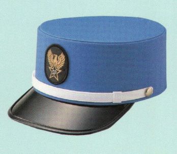 セキュリティウェア キャップ・帽子 たちばな 213 ドゴール帽（ブルー） 作業服JP