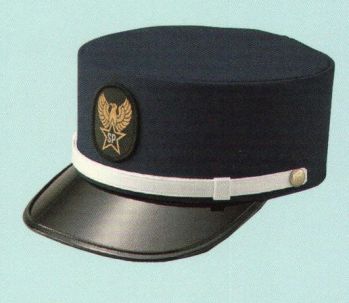 セキュリティウェア キャップ・帽子 たちばな 214 ドゴール帽（ダークネイビー） 作業服JP