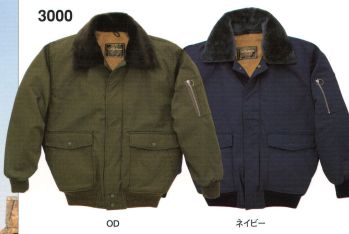 メンズワーキング 防寒ジャケット（ブルゾン・ジャンパー） たちばな 3000 防寒ジャンパー 作業服JP