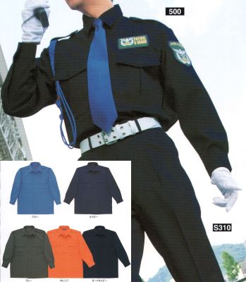 セキュリティウェア 長袖シャツ たちばな 500 長袖カッターシャツ（男女兼用） 作業服JP