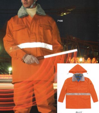 セキュリティウェア 防寒コート たちばな 7100 道路工事用コート（フードイン） 作業服JP