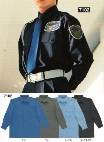 セキュリティウェア 長袖シャツ たちばな 7102 長袖カッターシャツ（男女兼用） 作業服JP
