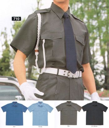 セキュリティウェア 半袖シャツ たちばな 710 半袖カッターシャツ（男女兼用） 作業服JP
