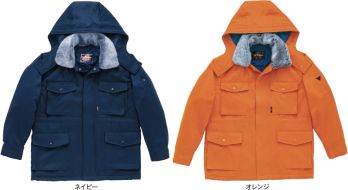 メンズワーキング 防寒コート たちばな 7300 耐寒コート（フード付） 作業服JP