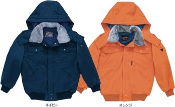 メンズワーキング 防寒ジャケット（ブルゾン・ジャンパー） たちばな 7350 耐寒ジャンパー（フード付） 作業服JP