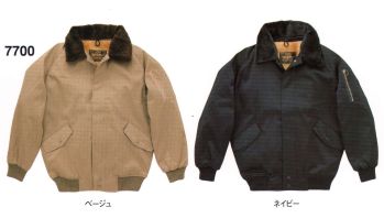 メンズワーキング 防寒ジャケット（ブルゾン・ジャンパー） たちばな 7700 パイロットジャンパー 作業服JP