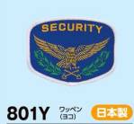 セキュリティウェアアクセサリー801Y 