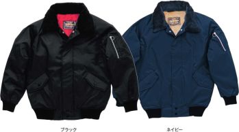 メンズワーキング 防寒ジャケット（ブルゾン・ジャンパー） たちばな 8200 ナイロンツイル パイロットジャンパー 作業服JP