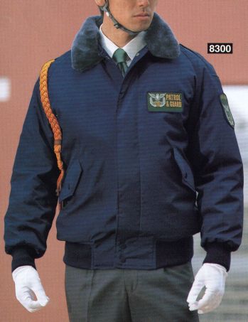 セキュリティウェア 防寒ジャケット（ブルゾン・ジャンパー） たちばな 8300 ナイロンツイル肩章付ジャンパー 作業服JP