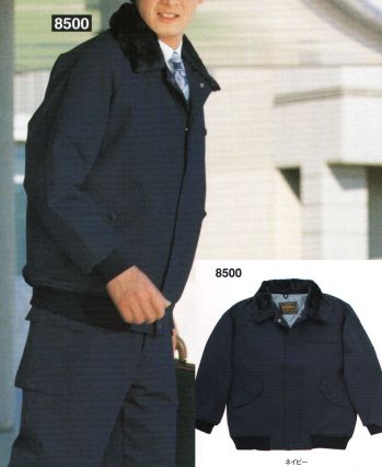 メンズワーキング 防寒ジャケット（ブルゾン・ジャンパー） たちばな 8500 パイロットジャンパー 作業服JP