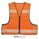 作業服JP セキュリティウェア ベスト たちばな 878 防犯パトロールベスト