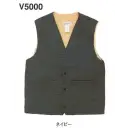 作業服JP メンズワーキング ベスト たちばな V5000 ベスト