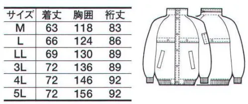 たちばな 3200-RED ピステ ブルゾン（フードイン） 超保温。レジャーに、屋外作業に、イベントのユニフォームとして最適の超保温性機能。他のお色は「3200」となります。 サイズ／スペック