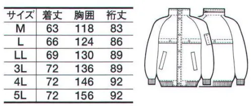 たちばな 3200 ピステ ブルゾン（フードイン） 超保温。レジャーに、屋外作業に、イベントのユニフォームとして最適の超保温性機能。※レッドは「3200-RED」となります。 サイズ／スペック