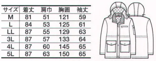 たちばな 4800 防寒コート（フード付） 強耐寒・防寒。極寒地の屋外作業（営業・配達・通勤・レジャー等）にも最適のユニフォーム！ 表地は優れた耐久性と透湿性。 裏地は体熱を利用して蓄熱する画期的三層構造アルミキルト。三層はん。※「グリーン」、「パープル」は販売を終了致しました。 サイズ／スペック