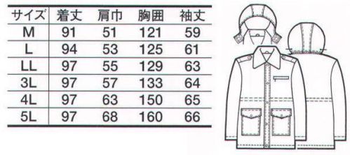 たちばな 5900 防寒警備服コート（フード付） 超耐寒・防寒 厳寒期の警備・交通警備に最適のユニフォーム。※モールやワッペン等の小物は別売りとなります。 サイズ表