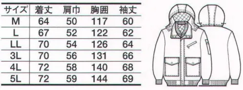 たちばな 880 防寒ジャンパー（フード付） 強耐寒・防寒。極寒地の屋外作業（営業・配達・通勤・レジャー等）に最適のユニフォーム！ 表地:優れた耐久性と透湿性。 裏地:体熱を利用して蓄熱する画期的三層構造アルミキルト。 サイズ／スペック