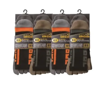 メンズワーキング 靴下・インソール 寅壱 0121-909 丈長グリップソックス2足組5本指×4セット 作業服JP