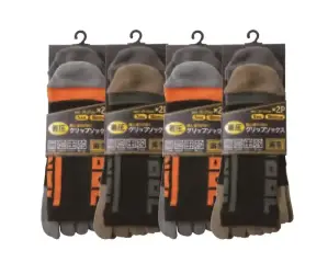 丈長グリップソックス2足組5本指×4セット