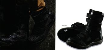 メンズワーキング 安全シューズ（安全靴） 寅壱 0284-961 長マジック（リフレクタータイガー柄） 作業服JP