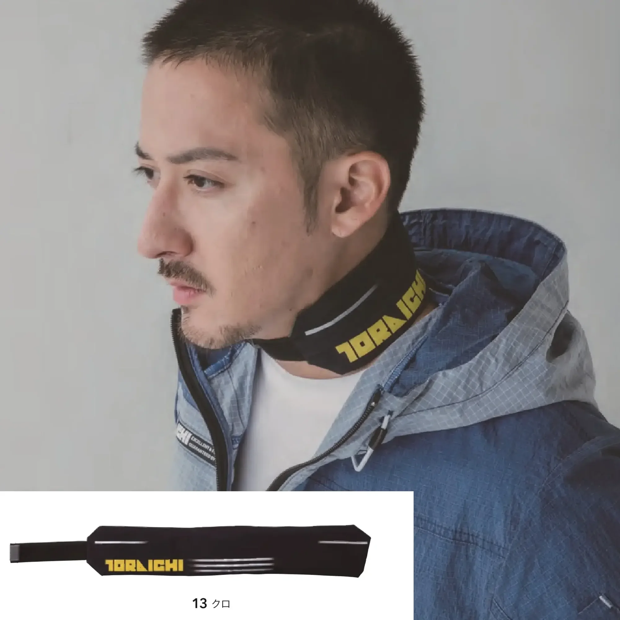 寅壱 0334-904 ネッククーラーセット