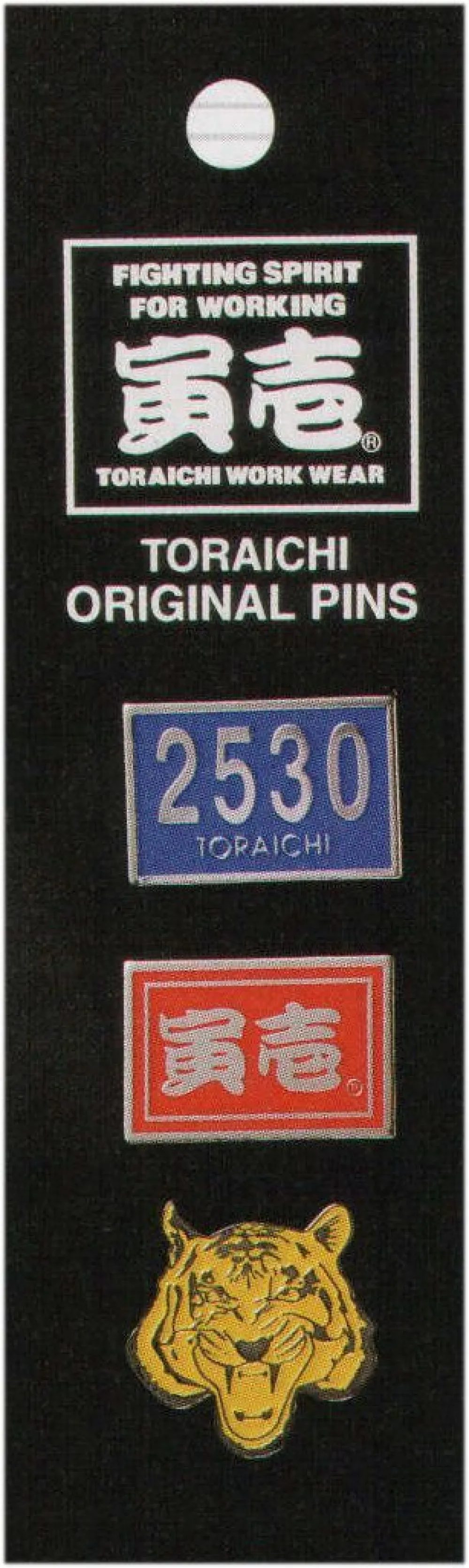 バッジ M-TC1-0700-940.1000.webp