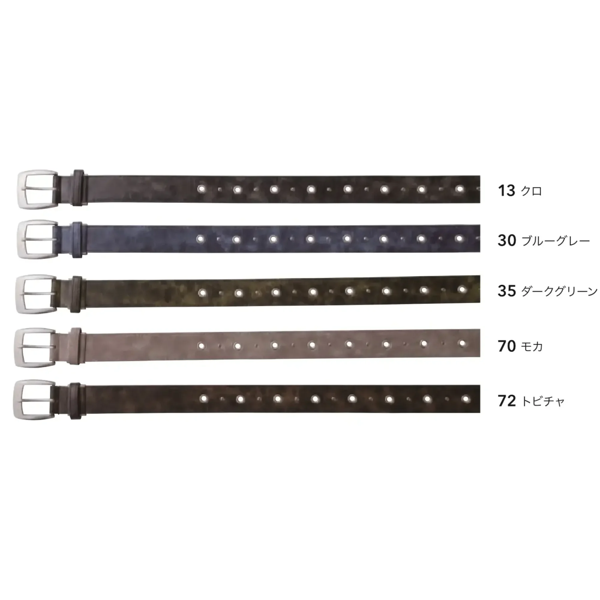 寅壱 0745-934 寅壱柄ベルト