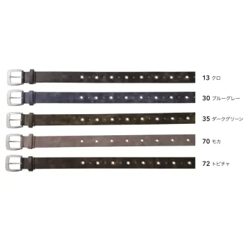 寅壱 0745-934 寅壱柄ベルト