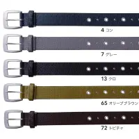 寅壱 0746-934 寅壱柄ベルト