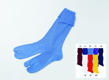 寅壱 1100-909 ウーリーニッカ靴下 地下足袋にも対応した指付。ソフトで伸縮性にすぐれたワーク専用靴下。※「60 ピンク」は、販売を終了致しました。