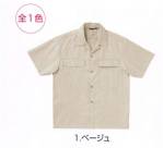 とび服・鳶作業用品半袖シャツ1102-107 