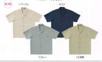 とび服・鳶作業用品半袖シャツ1202-107 