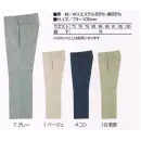 作業服JP とび服・鳶作業用品 パンツ（米式パンツ）スラックス 寅壱 1202-205 米式ズボン