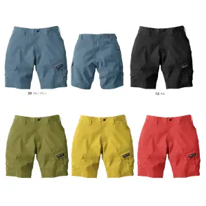 寅壱 1213-241 カーゴハーフパンツ <h1>1213シリーズ カーゴハーフパンツ</h1><h2>【数量限定商品】</h2><p><b>吸汗拡散に富んだ機能素材</b>を使用したカーゴパンツです。<br>軽量で耐久性に優れ、ポリウレタンを入れたストレッチではないため経年劣化しにくい特性をもつアイテムです。</p><h3>特徴</h3><p>・<b>ストレッチ機能</b>で動きやすく快適な着用感を実現<br>・左カーゴポケットフラップに<b>オリジナルロゴ再帰反射プリント</b>入り<br>・ポケット袋布の底部は<b>補強布</b>を当てた二重仕立て<br>・<b>オリジナルボタン</b>を採用しデザイン性を向上<br>・<b>スマホポケット付き</b>で小物の収納も便利<br>・裾部分にワンポイントネーム入り</p><h3>仕様</h3><p>・商品番号:1213-241<br>・カラー:13.クロ、30.ブルーグレー<br>WEB限定色:44.OD、48.カラシ、56.ファイリーレッド<br>・サイズ:S～5L<br>・ウエスト目安:S(72)・M(76)・L(82)・LL(88)・3L(94)・4L(100)・5L(106)<br><br><font color=red>★当商品は数量限定での販売です。</font></p>