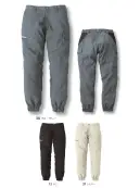 寅壱 1214-235 カーゴジョガーパンツ