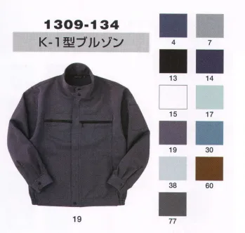 とび服・鳶作業用品 鳶ジャンパー 寅壱 1309-134 K-1型ブルゾン 作業服JP